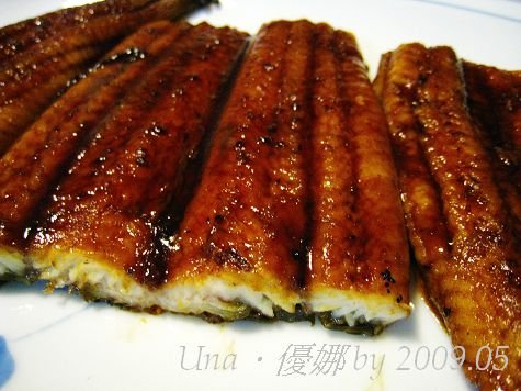 彰化區漁會．蒲燒鰻8.jpg