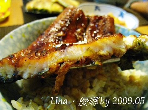 彰化區漁會．蒲燒鰻9.jpg