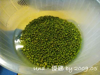 綠豆湯2.jpg