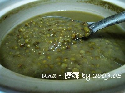 綠豆湯.jpg