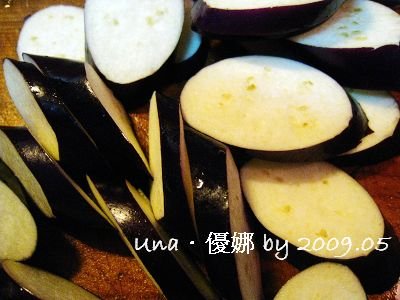 端午節的家傳炒茄子1.jpg