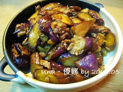 端午節的家傳炒茄子5.jpg