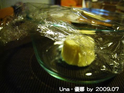 10無印良品起士蛋糕DIY.jpg