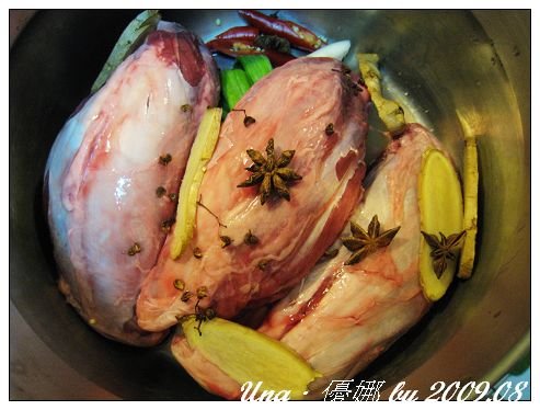 悶燒鍋滷牛腱1.jpg