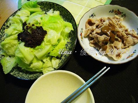 980804晚餐.jpg