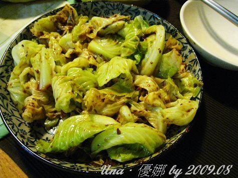 980804晚餐-炸醬拌高麗菜嬰2.jpg