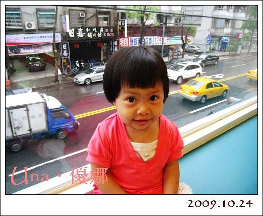 981024思穎1.jpg