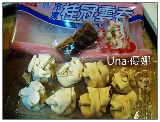 2微波桂冠冷凍雲吞湯.jpg