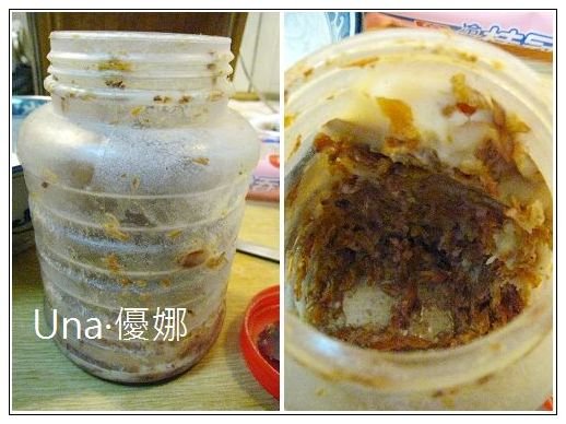 3微波桂冠冷凍雲吞湯.jpg