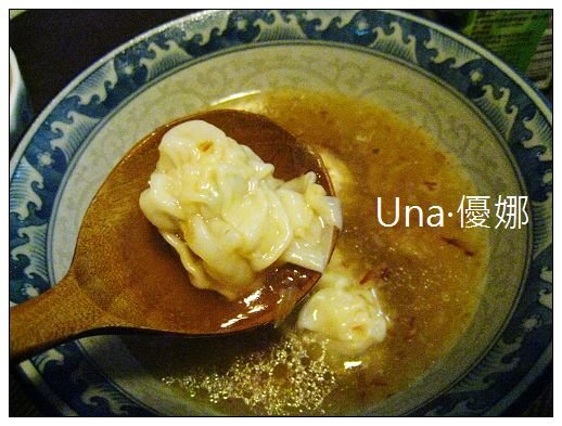 7微波桂冠冷凍雲吞湯.jpg