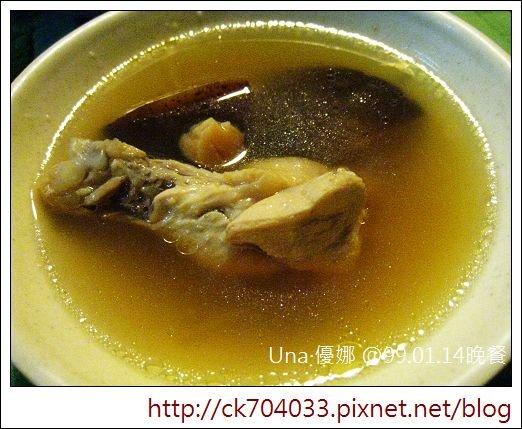 990114晚餐5-香菇干貝雞湯.jpg