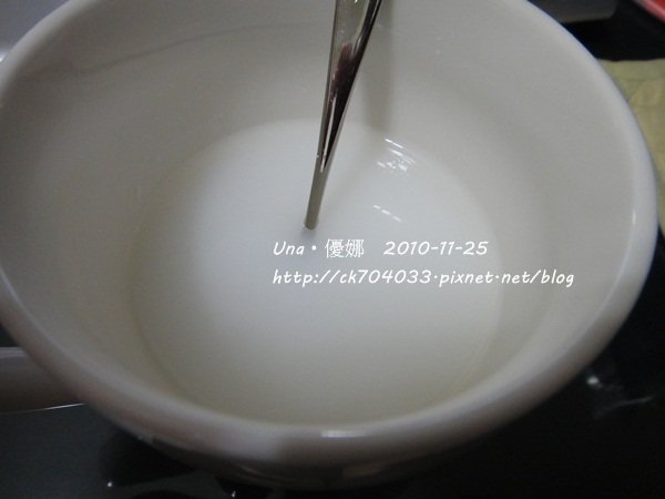 大漢酵素BioYoung魅莉粉.JPG