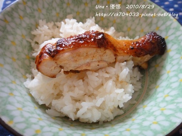 DSC02894.JPG