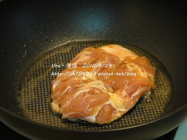 DSC02875.JPG