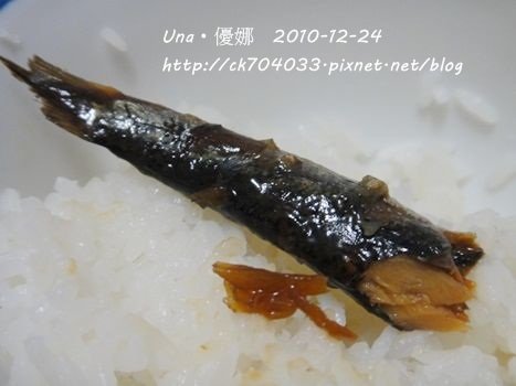 甘露煮3.JPG