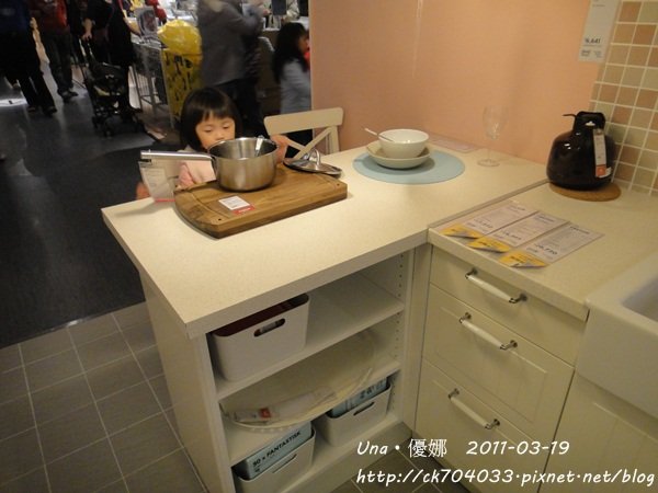 DSC05744.JPG