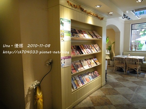 新竹市‧綠芳園咖啡庭園餐廳14.JPG