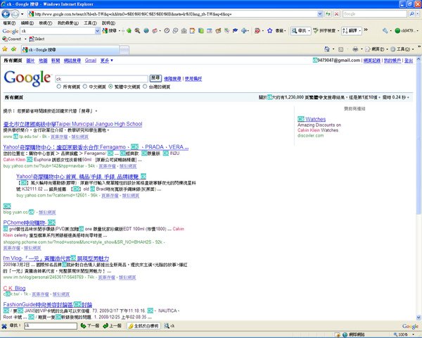 作業6-2009-3-17(1).bmp