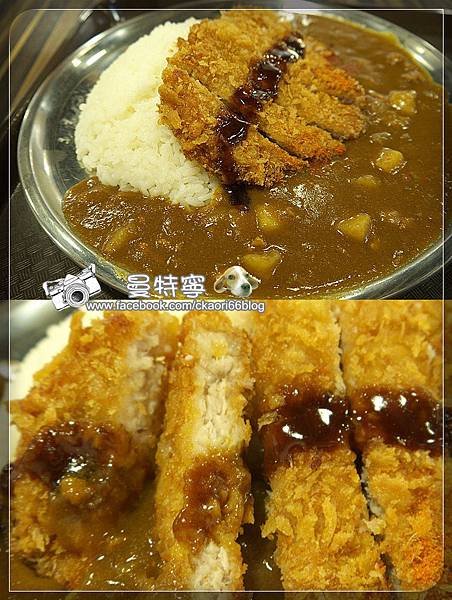 銀咖哩