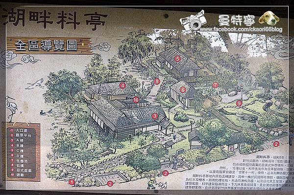[新竹]麗池湖畔(空軍十一村)玻璃博物館.假日花市