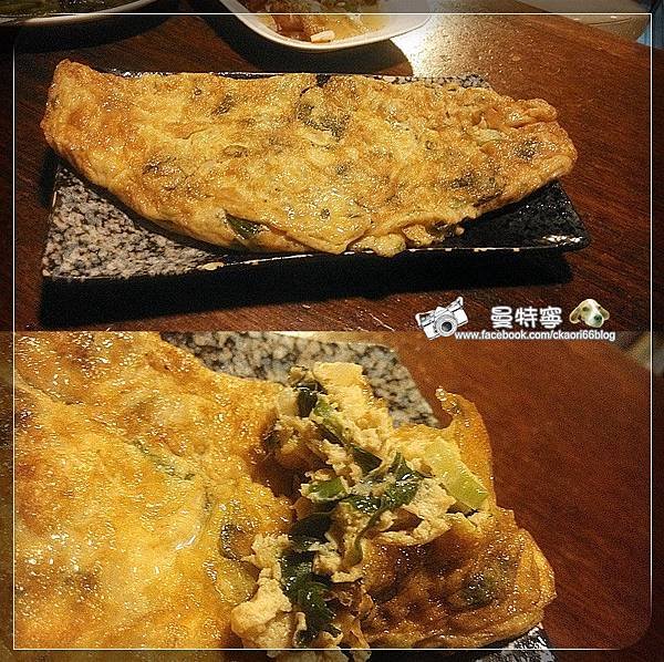 [新竹]有料食堂