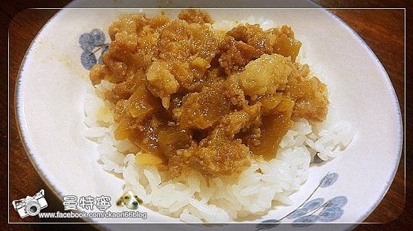 [新竹]有料食堂