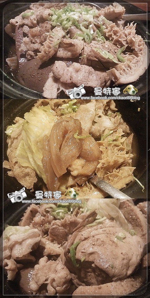 [新竹]有料食堂