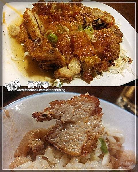 [新竹]有料食堂