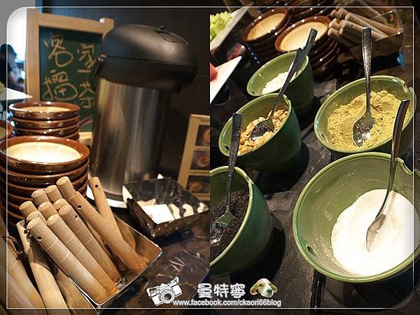 [新竹]美麗信酒店-樂融餐廳