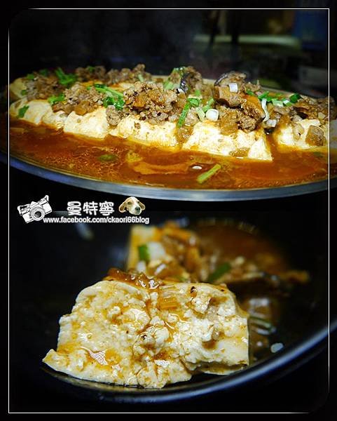  灣仔燒烤本舖