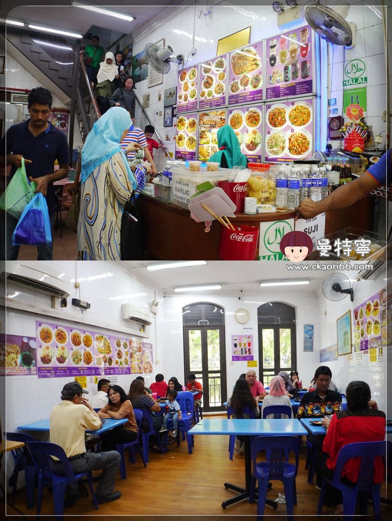 [新加坡必吃]MUBARAK煎餅ZAMZAM甩餅拉茶