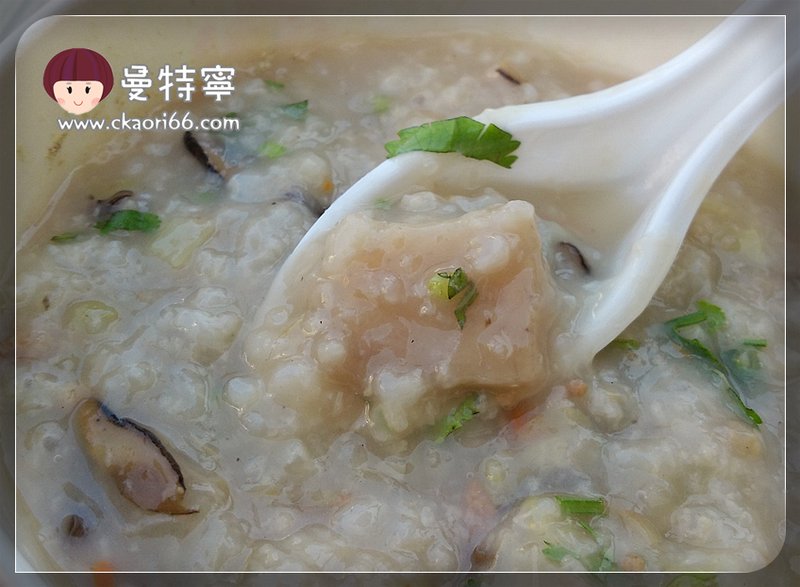 [高雄巨蛋站早餐]阿伯牌芋頭粥.南瓜養生蔬菜粥