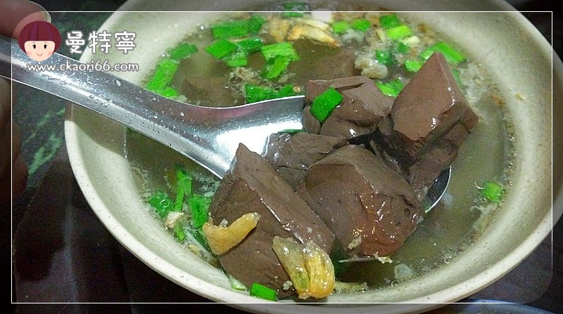 [台南麻豆老店小吃]碗粿蘭(阿蘭碗粿)
