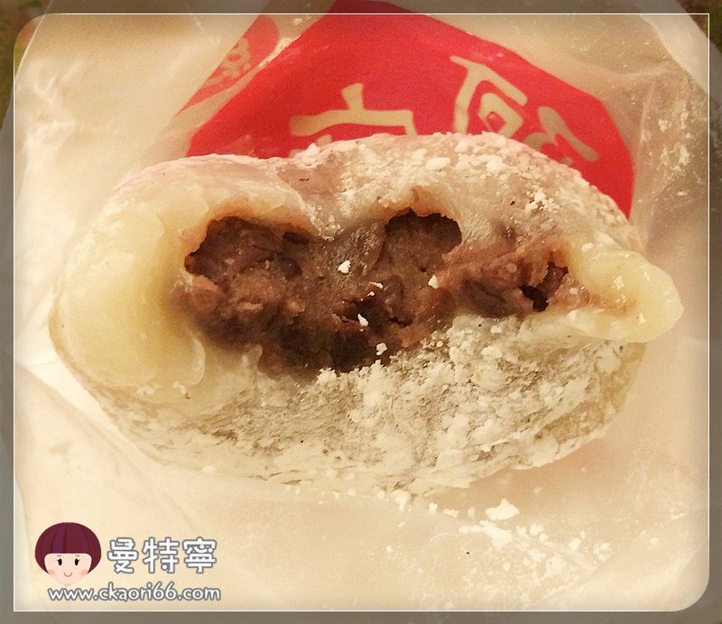 [高雄鹽埕捷運站甜點飲料]阿綿手工麻糬+香茗茶行