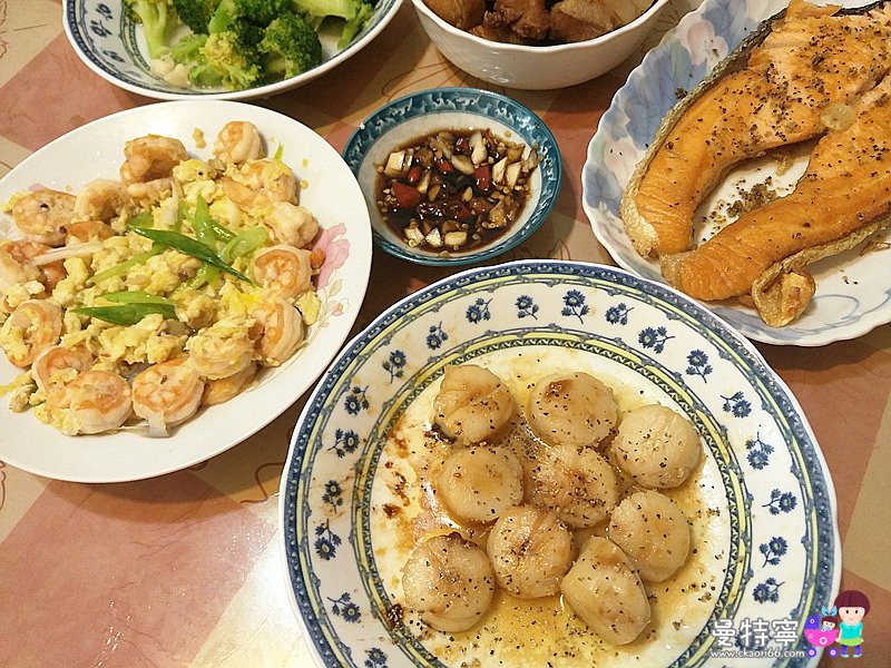 Camaron 卡馬龍團購