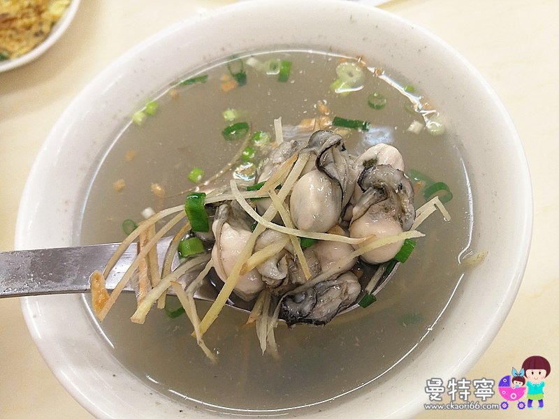 品深海魚湯(六合店)