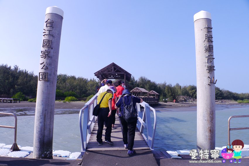 台南七股親子一日遊