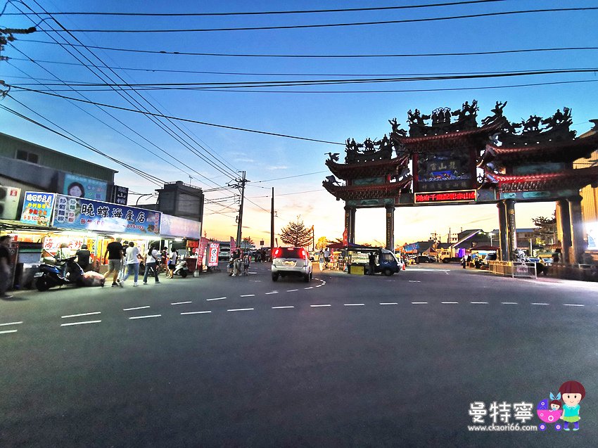 台南七股親子一日遊