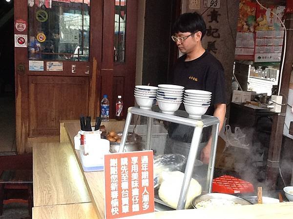112.01.24-112.01.27新春歡樂遊～鹿港采風．