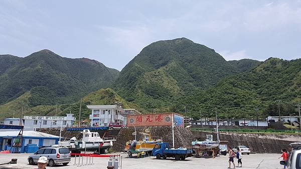 113.07.12晚-113.07.15驚豔蘭嶼‧探索之旅