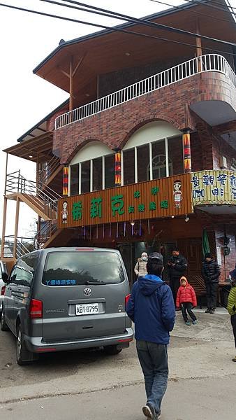 20171217_073240.jpg