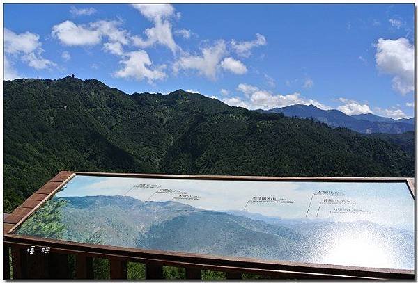 112.12.09-112.12.10大雪山森呼吸～大雪山楓