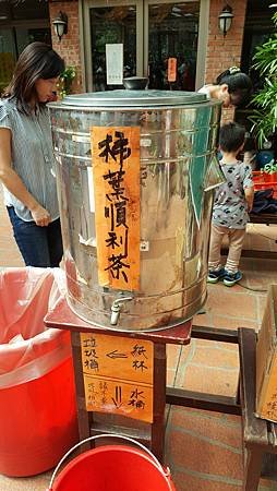 111.10.22柿柿如意～柿餅小鎮．海岸單車．賞蟹之旅