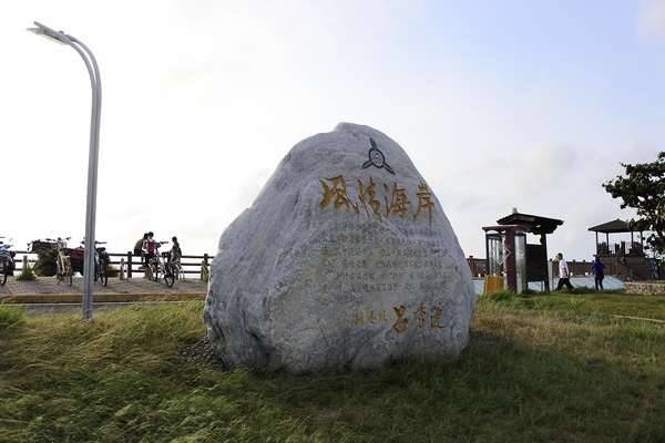 111.10.22柿柿如意～柿餅小鎮．海岸單車．賞蟹之旅