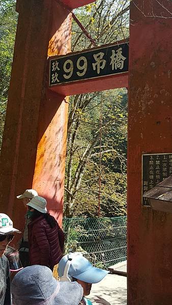 20180405_092338.jpg