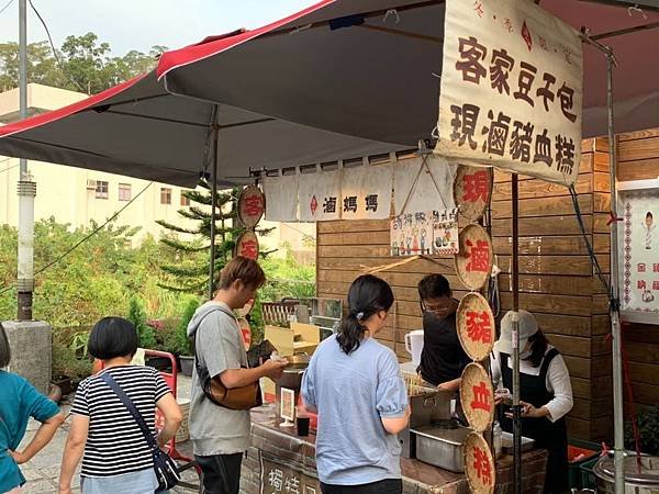 111.10.23柿外桃源之旅～清安豆腐街．雪山坑秘境．採摘