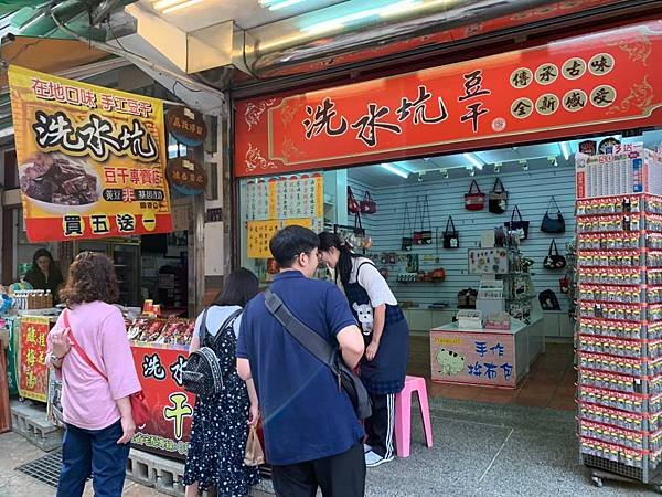 111.10.23柿外桃源之旅～清安豆腐街．雪山坑秘境．採摘