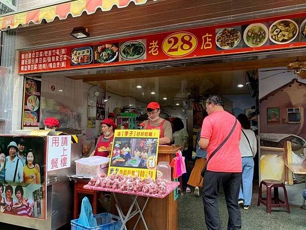 111.10.23柿外桃源之旅～清安豆腐街．雪山坑秘境．採摘