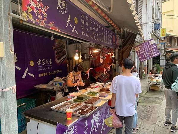 111.10.23柿外桃源之旅～清安豆腐街．雪山坑秘境．採摘