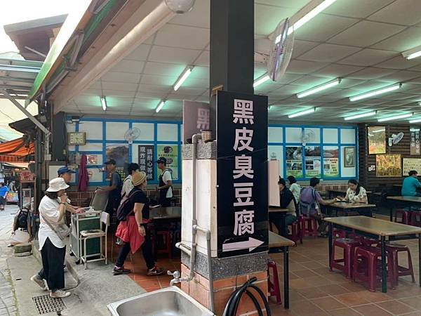 111.10.23柿外桃源之旅～清安豆腐街．雪山坑秘境．採摘